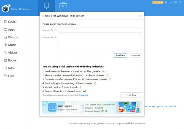 itools virtual location problem 2