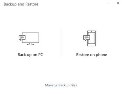wechat file transfer - backup first
