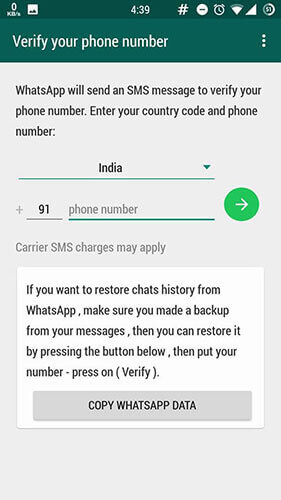 whatsapp stopping - enter the name
