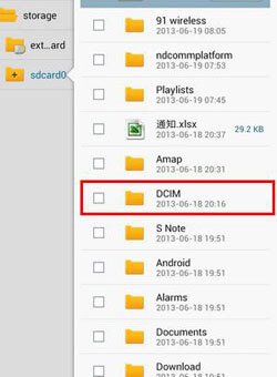 locate dcim folder