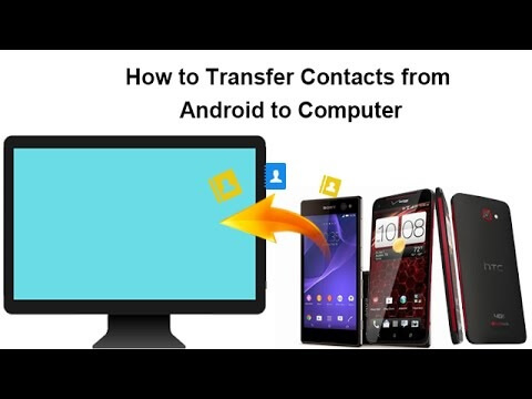 Android to pc transfer