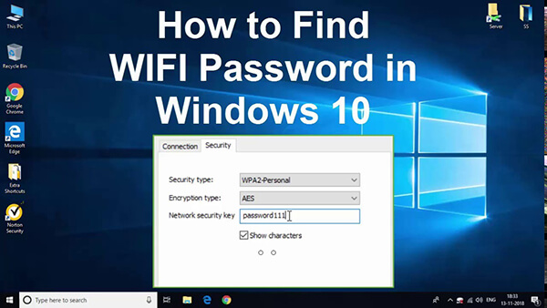 Find forgotten WiFi password 