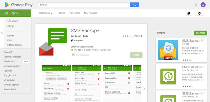 sms backup+ application