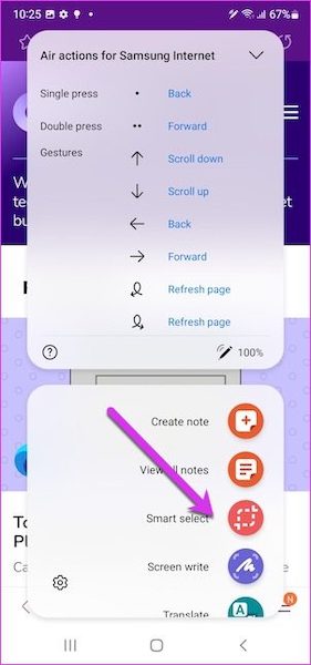 how to use samsung smart select