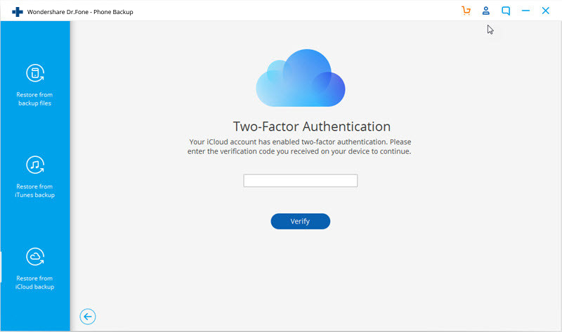 enter two factor authentication code