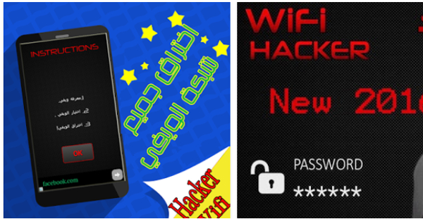 hack wifi password android-Hacking WiFi prank