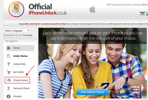 how to remove icloud account