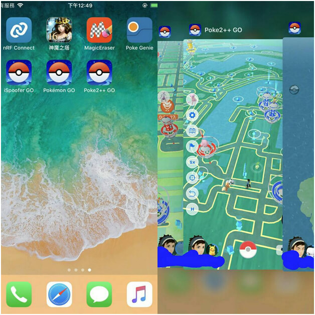 pokemon go hack on ios 9