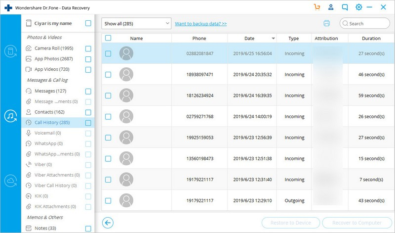 how to recover lost data after hard reset