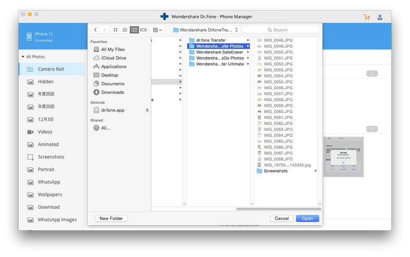 select photos on mac