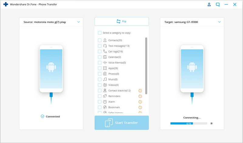 file transfer android